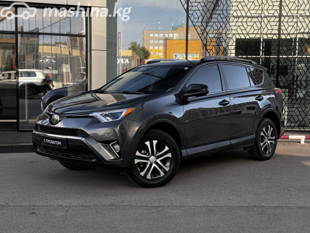 Toyota RAV4 IV (XA40) Рестайлинг 2.5