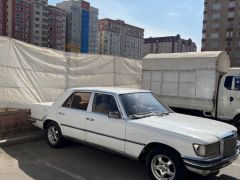 Сүрөт унаа Mercedes-Benz S-Класс