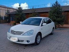 Photo of the vehicle Toyota Allion