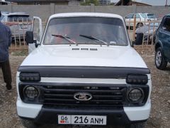 Photo of the vehicle ВАЗ (Lada) 2121 (4x4)