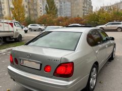 Photo of the vehicle Lexus GS