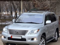 Photo of the vehicle Lexus LX