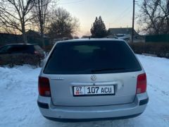 Photo of the vehicle Volkswagen Passat