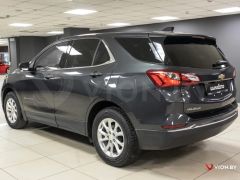 Photo of the vehicle Chevrolet Equinox