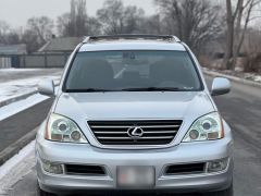 Фото авто Lexus GX