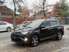 Фото авто Toyota RAV4