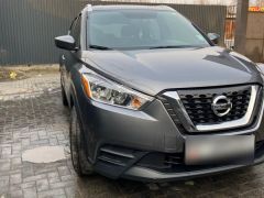 Photo of the vehicle Nissan Kicks