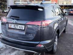 Сүрөт унаа Toyota RAV4