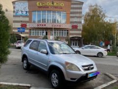 Фото авто Honda CR-V