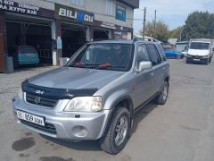 Сүрөт унаа Honda CR-V