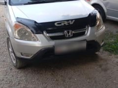 Фото авто Honda CR-V