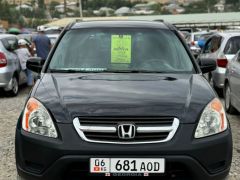 Фото авто Honda CR-V