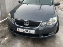 Photo of the vehicle Lexus GS