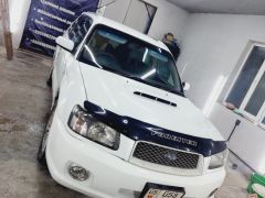 Photo of the vehicle Subaru Forester