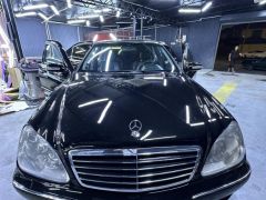 Photo of the vehicle Mercedes-Benz S-Класс