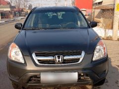 Photo of the vehicle Honda CR-V