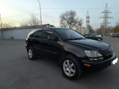 Photo of the vehicle Lexus RX