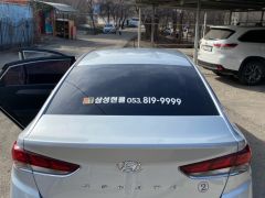 Photo of the vehicle Hyundai Sonata