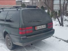 Фото авто Volkswagen Passat