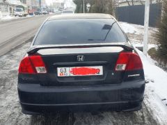 Photo of the vehicle Honda Civic