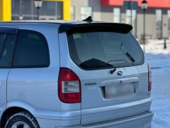 Photo of the vehicle Opel Zafira