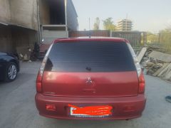 Photo of the vehicle Mitsubishi Lancer