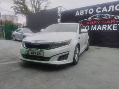 Фото авто Kia Optima