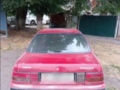 Photo of the vehicle Toyota Carina