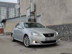 Фото авто Lexus IS