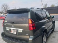 Сүрөт унаа Lexus GX