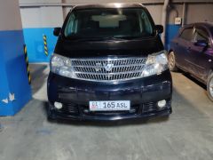 Photo of the vehicle Toyota Alphard