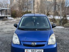 Сүрөт унаа Daihatsu Cuore