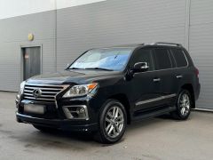 Фото авто Lexus LX