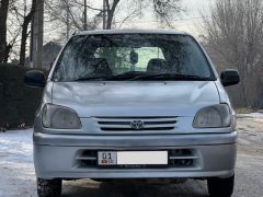 Сүрөт унаа Toyota Raum