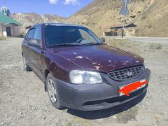 Фото авто Hyundai Accent