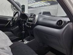 Сүрөт унаа Toyota RAV4