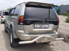 Photo of the vehicle Mitsubishi Montero Sport