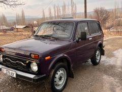 Сүрөт унаа ВАЗ (Lada) 2121 (4x4)