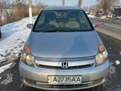 Фото авто Honda Stream