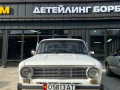 Сүрөт унаа ВАЗ (Lada) 2101