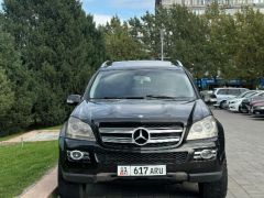 Photo of the vehicle Mercedes-Benz GL-Класс