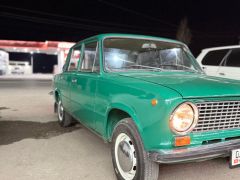 Photo of the vehicle ВАЗ (Lada) 2101