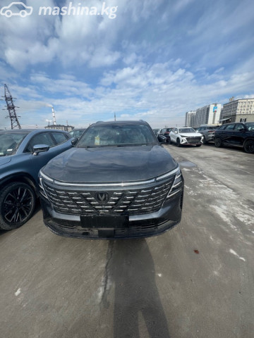 Changan CS75PLUS