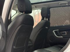 Фото авто Land Rover Discovery Sport