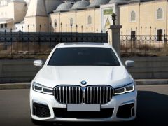 Photo of the vehicle BMW 7 Series