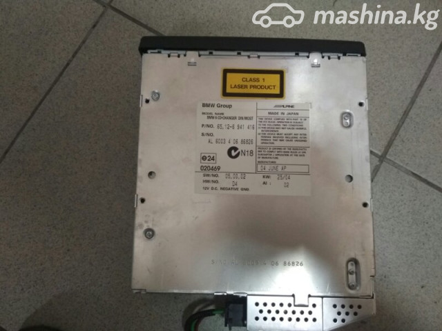 Запчасти и расходники - CD changer, E60, 65126941416