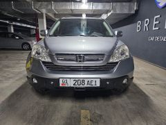 Photo of the vehicle Honda CR-V