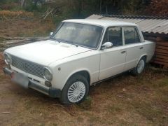 Photo of the vehicle ВАЗ (Lada) 2101