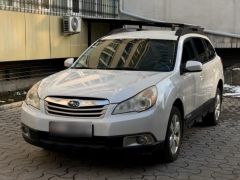 Photo of the vehicle Subaru Outback