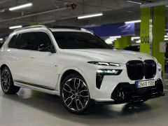 Фото авто BMW X7